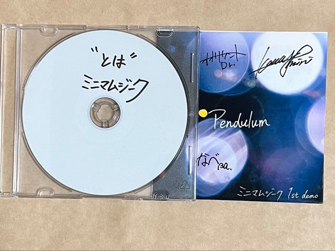 ミニマムジーク Pendulum とは