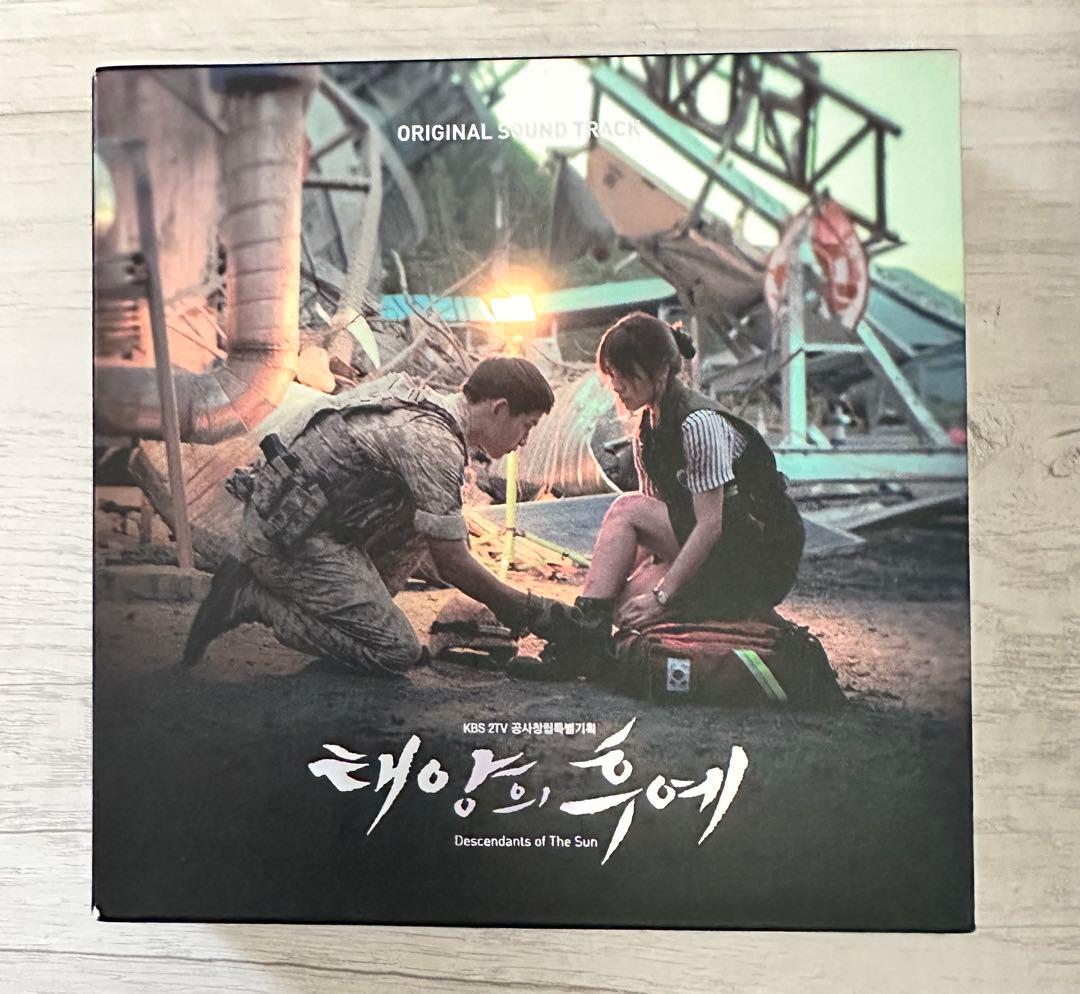 太陽の末裔 태양의 후예 OST Vol.1 & Vol.2 CD