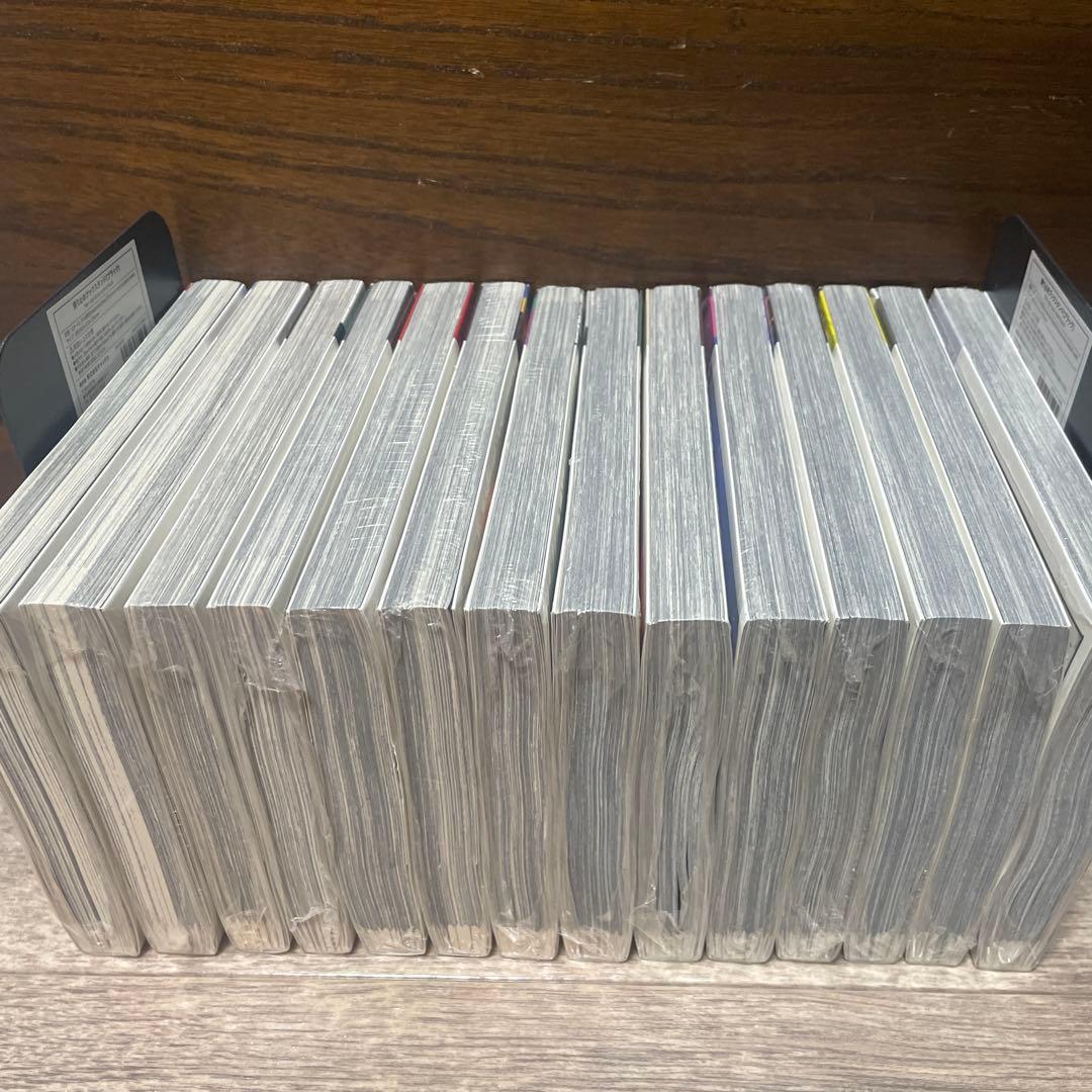 超人X 石田スイ全巻初版未開封