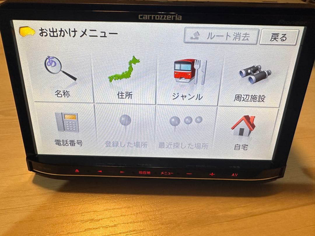 送料込 カロッツェリア ナビ Bluetooth USB AUX