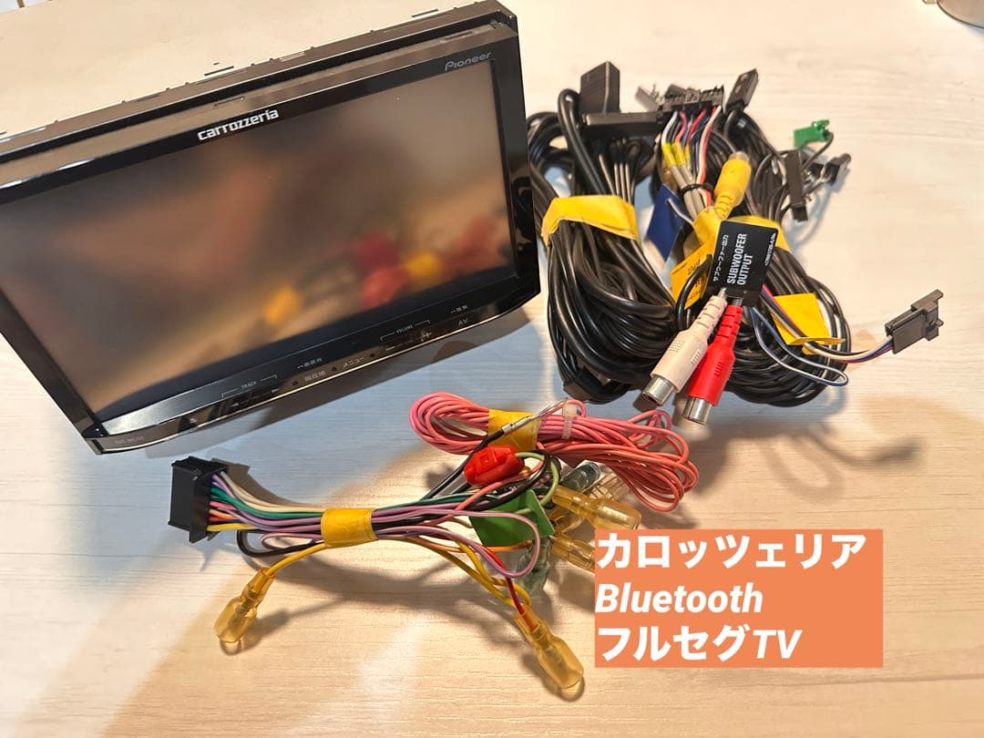 送料込 カロッツェリア ナビ Bluetooth USB AUX