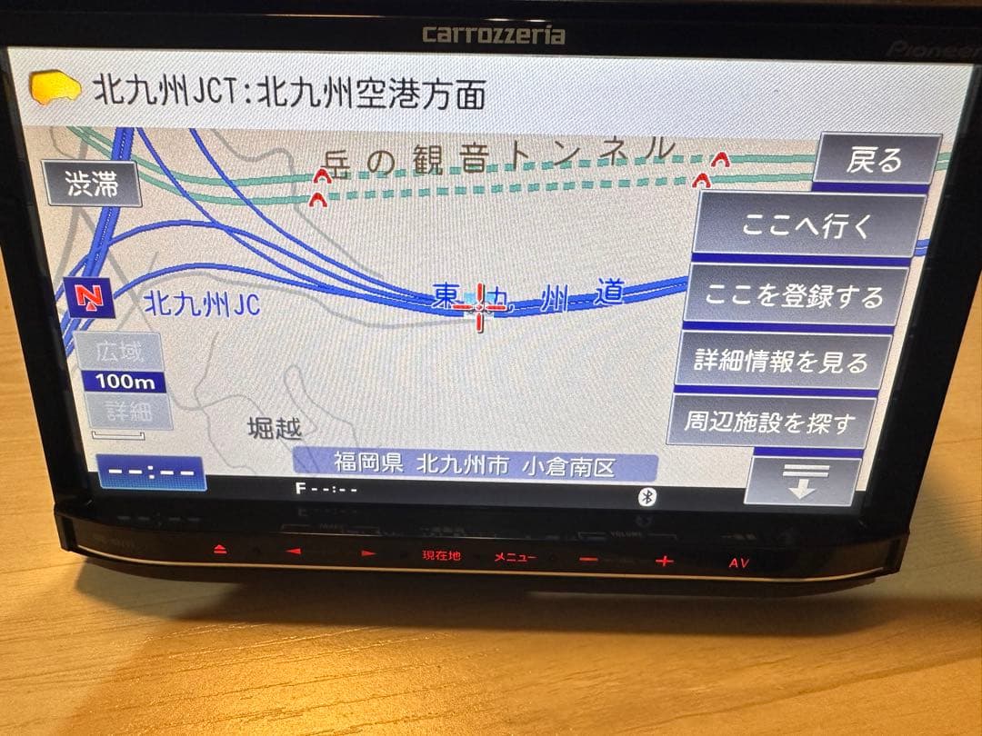 送料込 カロッツェリア ナビ Bluetooth USB AUX