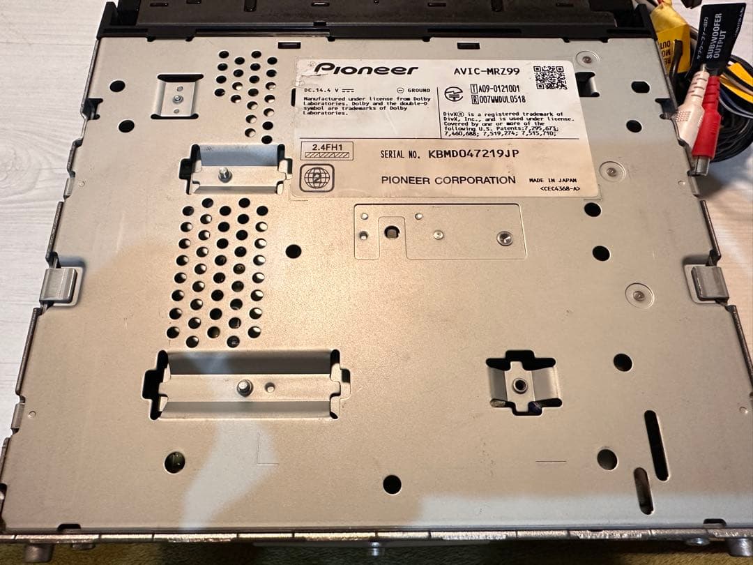 送料込 カロッツェリア ナビ Bluetooth USB AUX