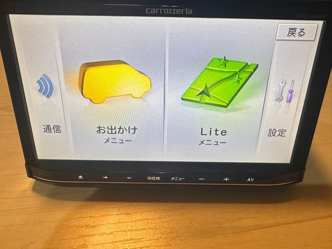 送料込 カロッツェリア ナビ Bluetooth USB AUX
