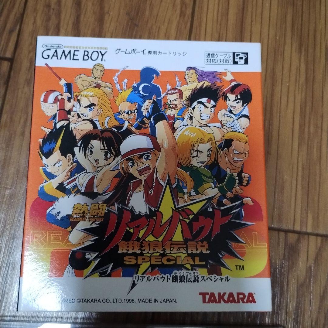 #13505熱闘リアルバウト餓狼伝説スペシャルゲームボーイ、PSPまとめ売り