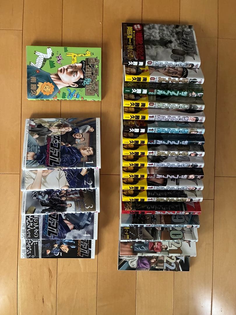 ザファブル　第1部（6〜22巻）第2部（1〜5巻）おまけ（単行本未収録）