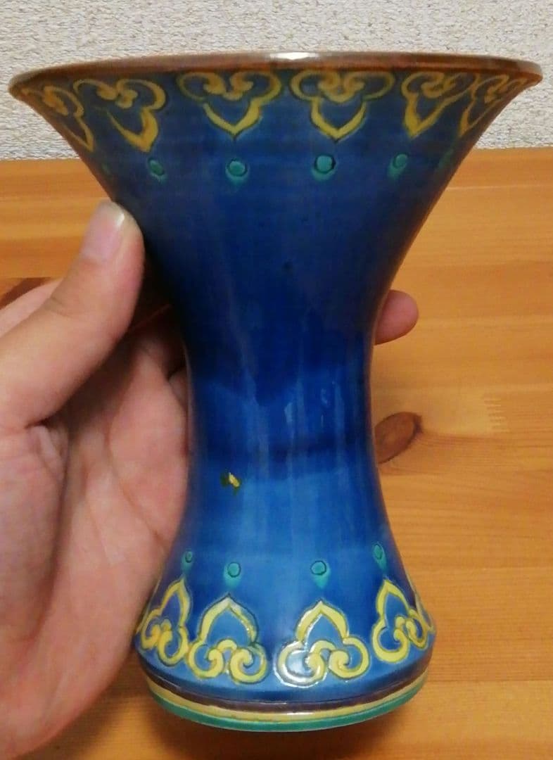 川瀬竹春作　南蛮写　花器　花入　共箱　花瓶