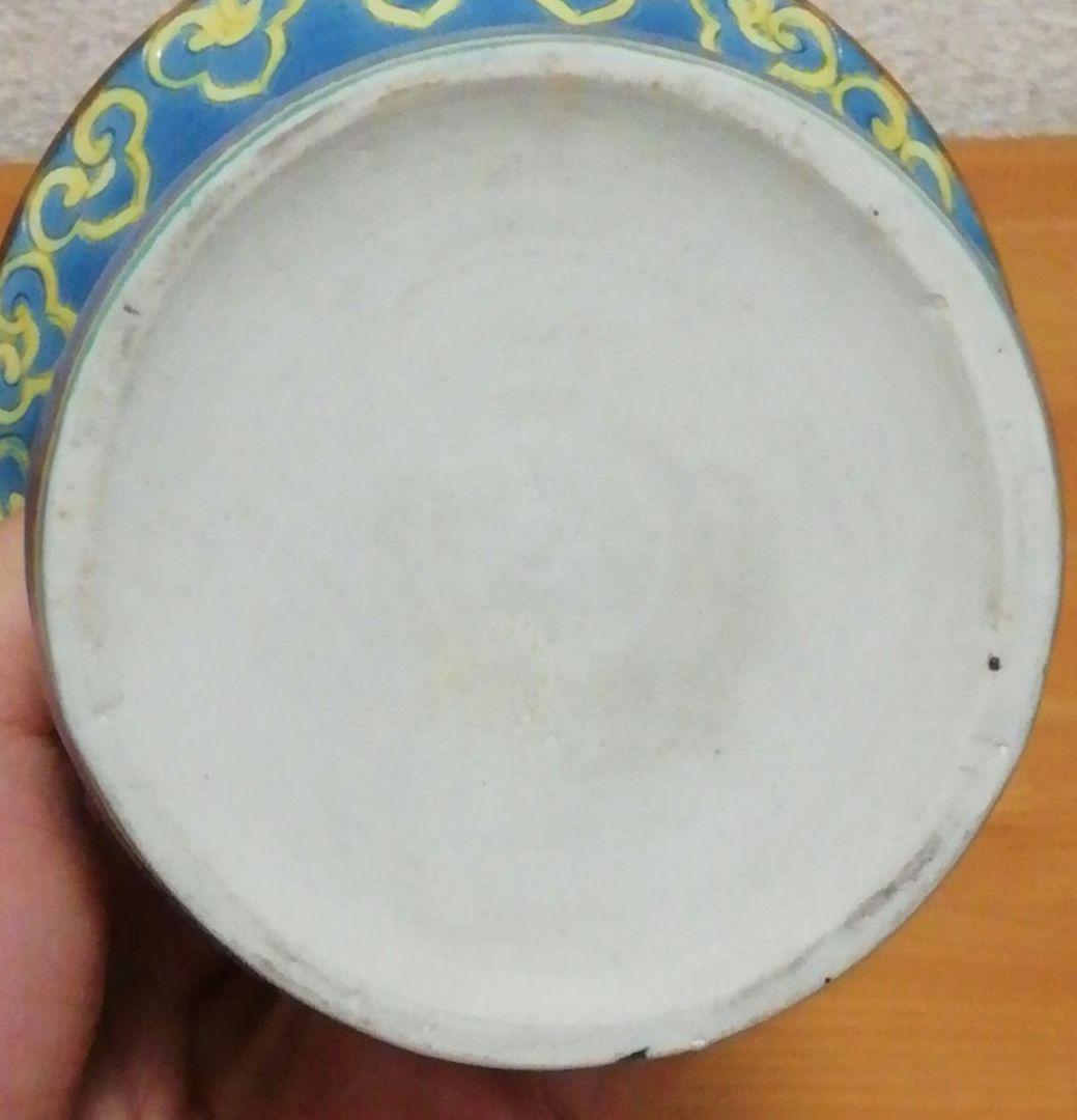 川瀬竹春作　南蛮写　花器　花入　共箱　花瓶