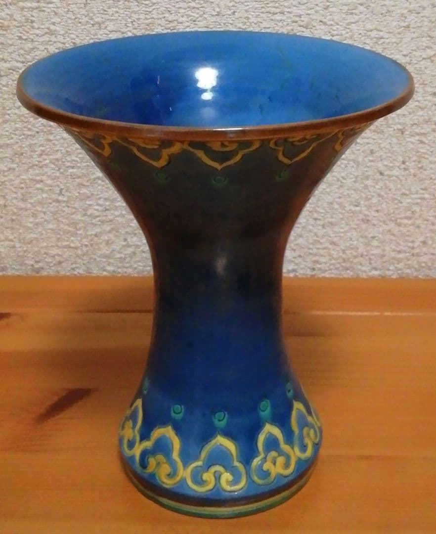 川瀬竹春作　南蛮写　花器　花入　共箱　花瓶