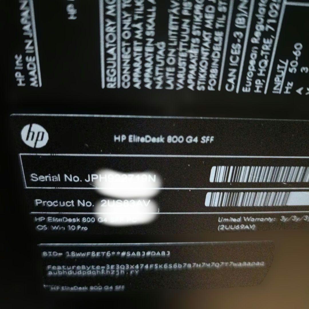 hp EliteDesk 800 G4 SFF 第８世代Corei5 　中古