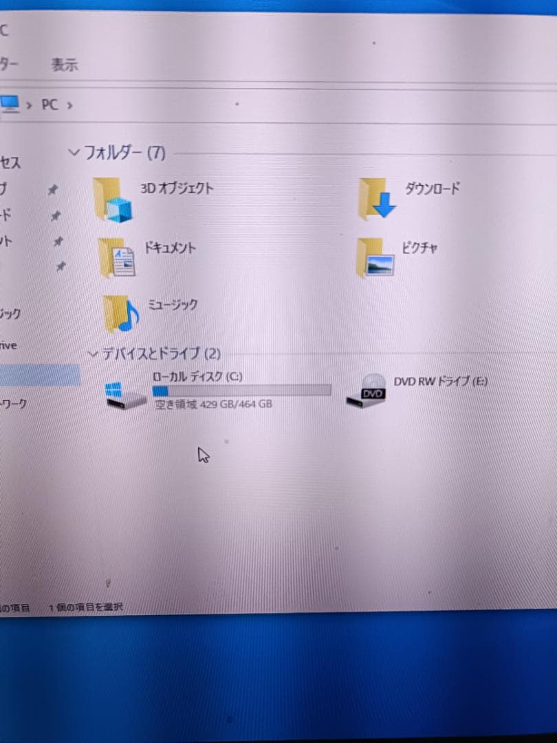 hp EliteDesk 800 G4 SFF 第８世代Corei5 　中古
