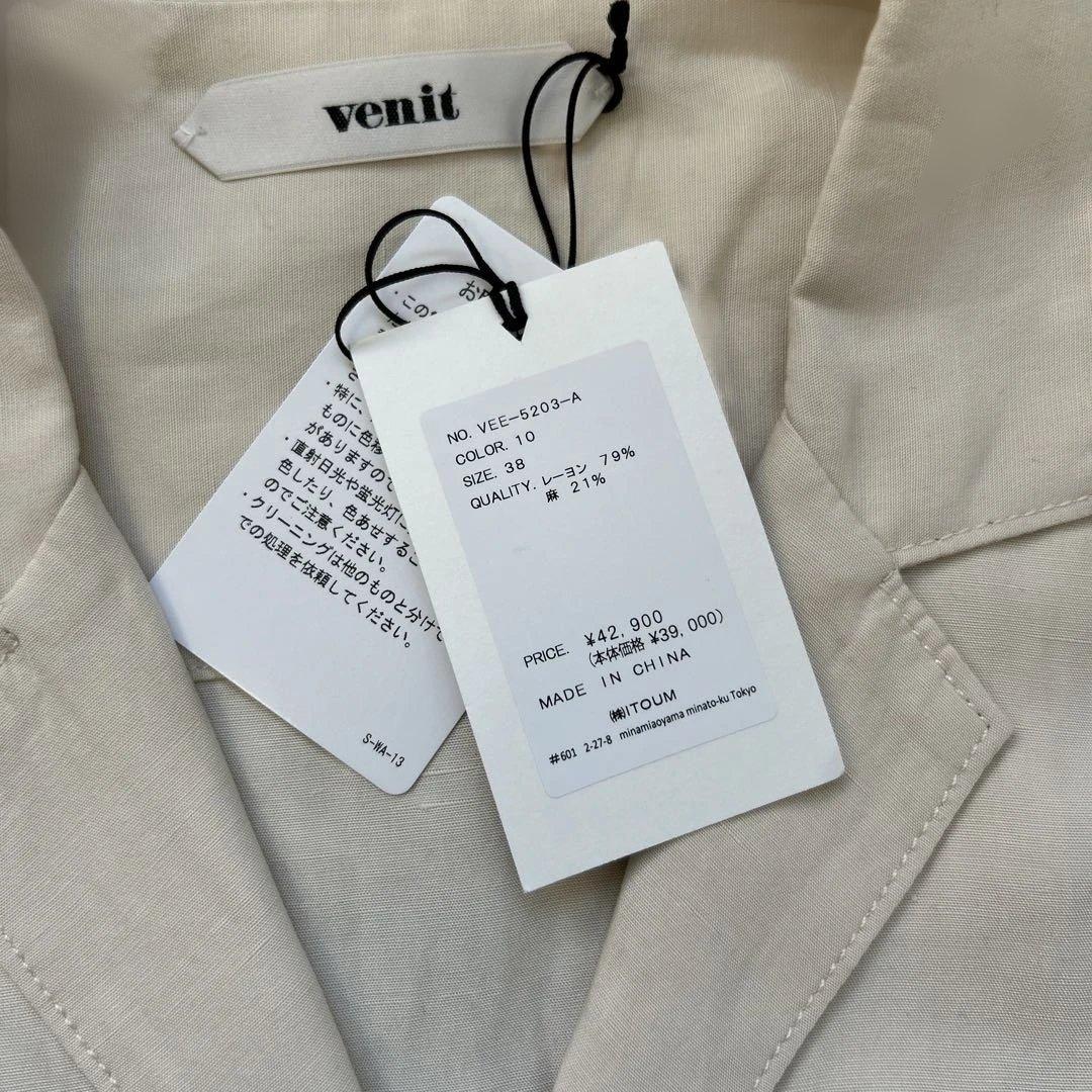 【新品】VENIT リネン レーヨン オールインワン ホワイト 38サイズ