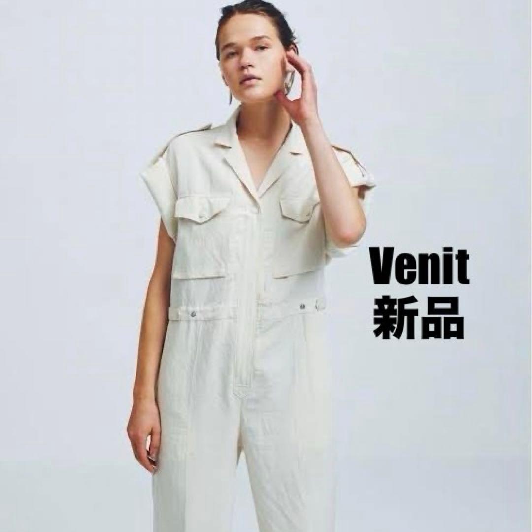 【新品】VENIT リネン レーヨン オールインワン ホワイト 38サイズ