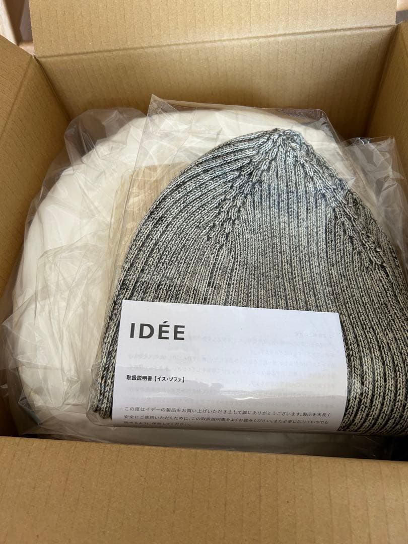 IDEE ミニフープ　新品未使用　未開封　無印良品