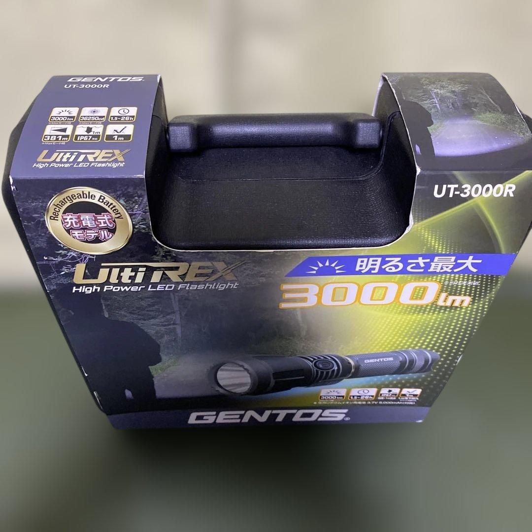 GENTOS 3000ルーメン　送料込み