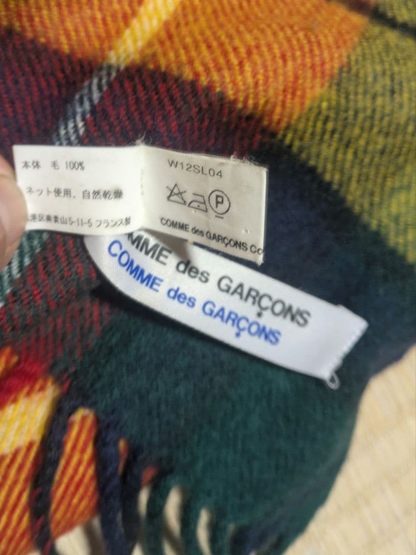 【コムデギャルソン】【コムコム】　タータンチェックストール　マフラー