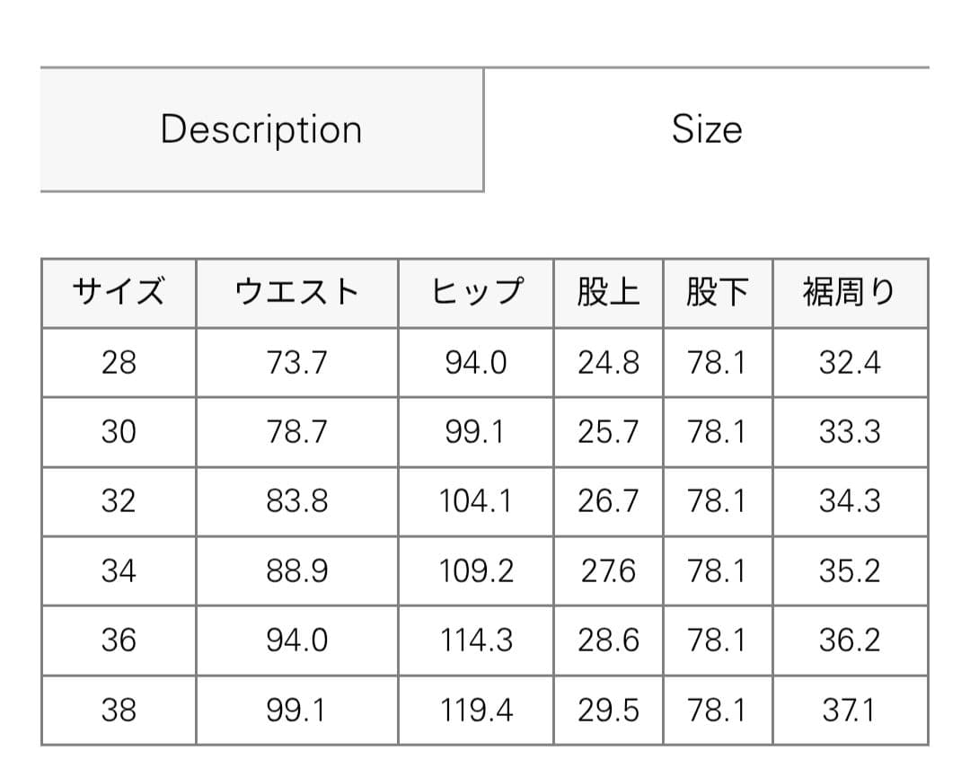 セオリー Zaine Sideelastic Pant 黒 32 Theory
