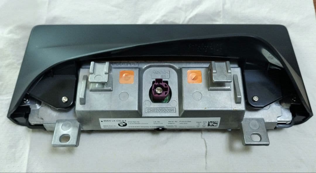  8.8 オンダッシュモニター