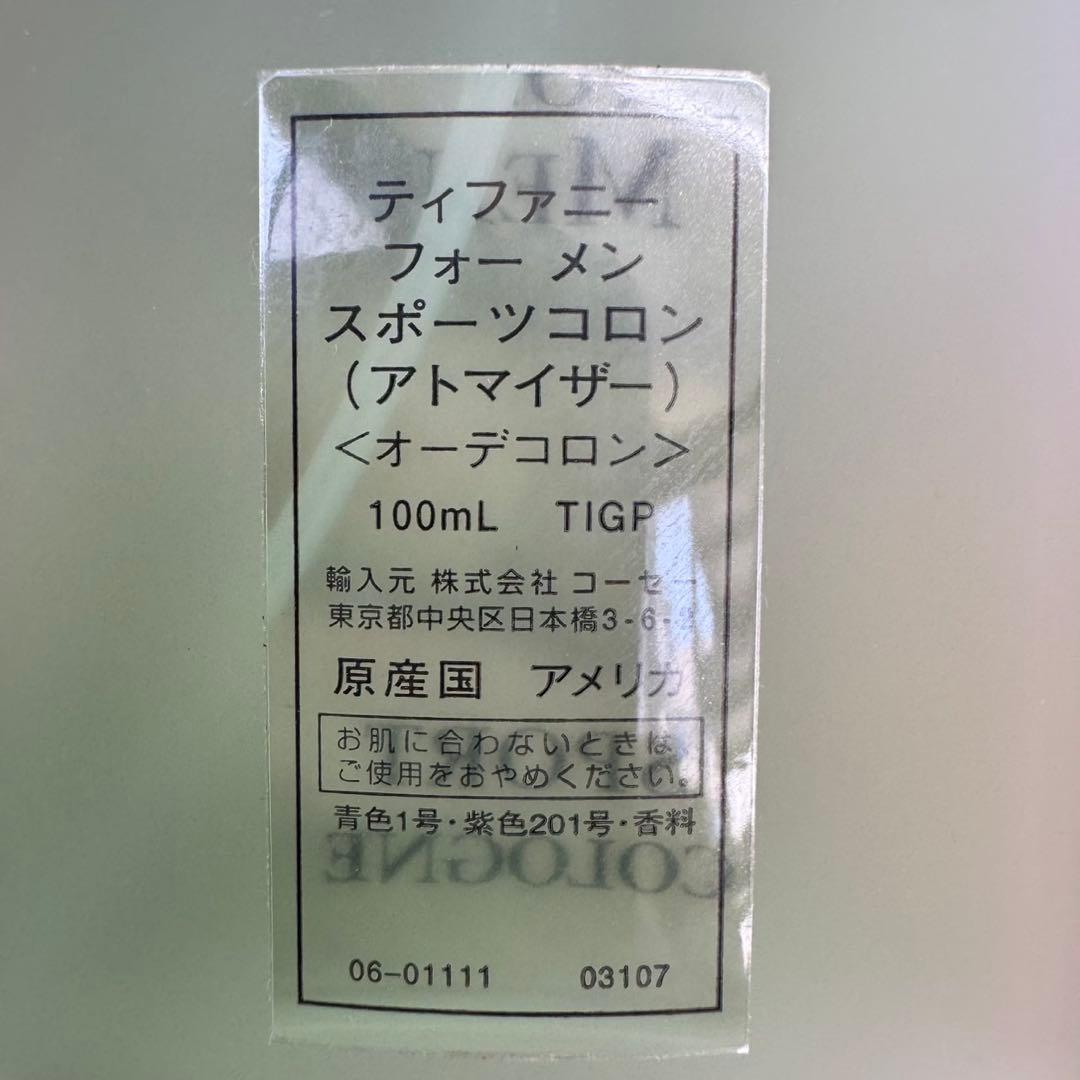 未使用品　ティファニー フォーメン スポーツ コロン 100ml