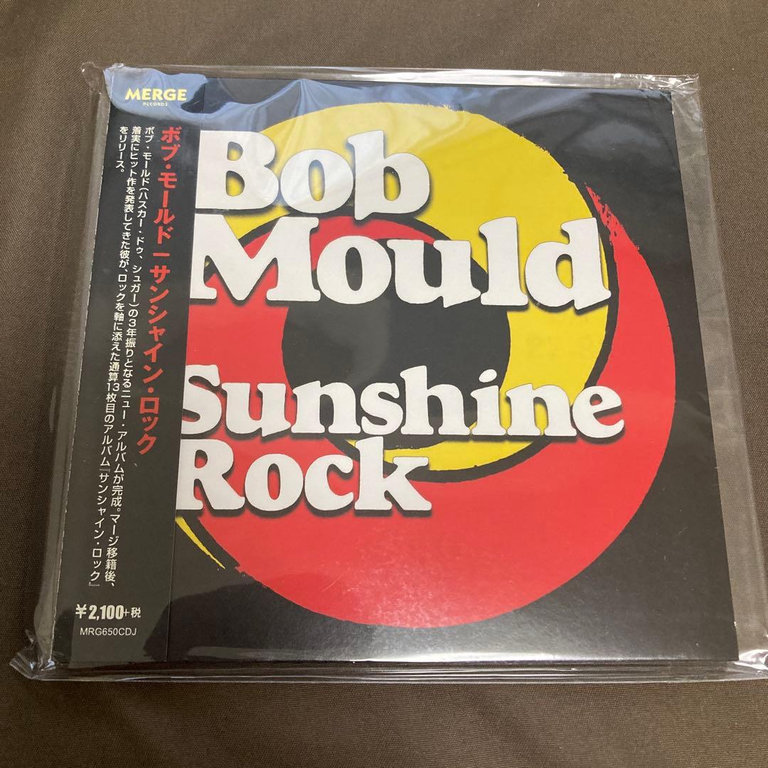 【美品】Sugar/Bob Mould CDセット
