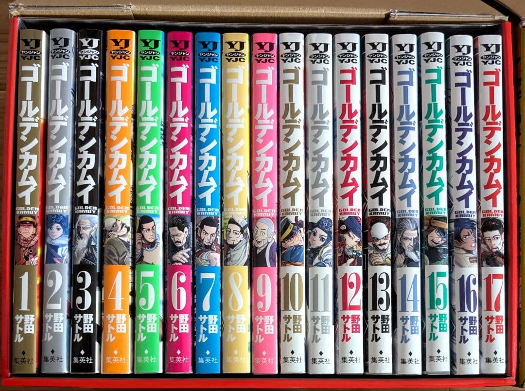 ゴールデンカムイ 全31巻　公式ファンブック　ゴールデンカムイ展公式図録　グッズ