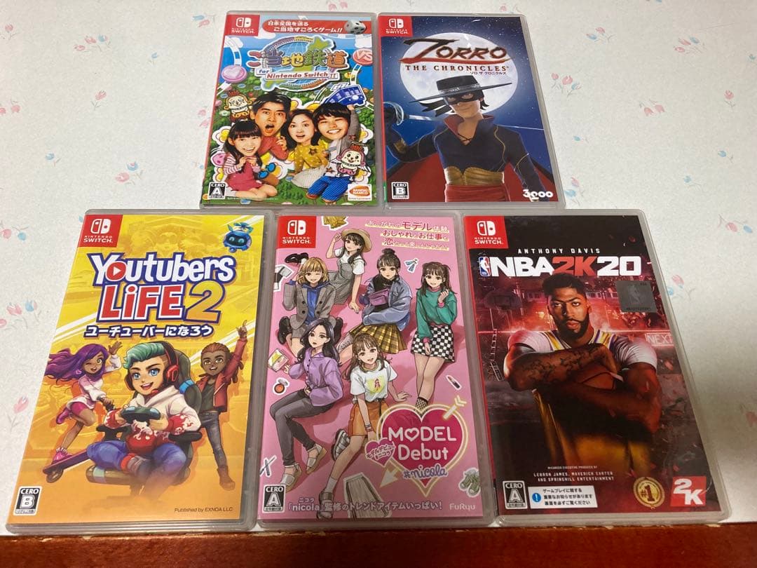 switchソフト　20本セット　まとめ売り