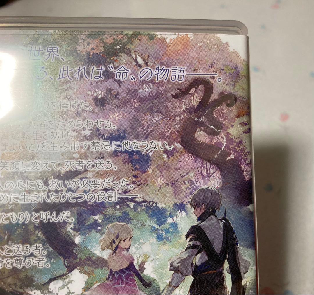 switchソフト　20本セット　まとめ売り