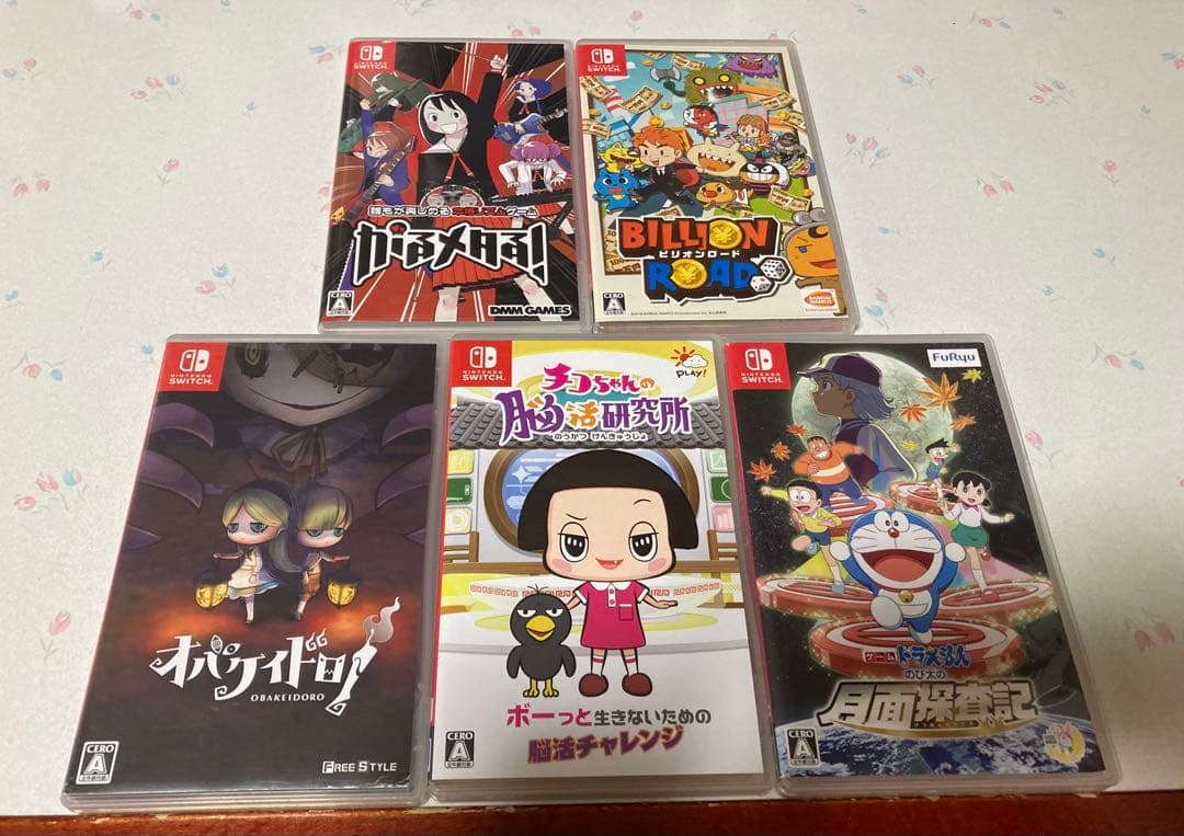 switchソフト　20本セット　まとめ売り