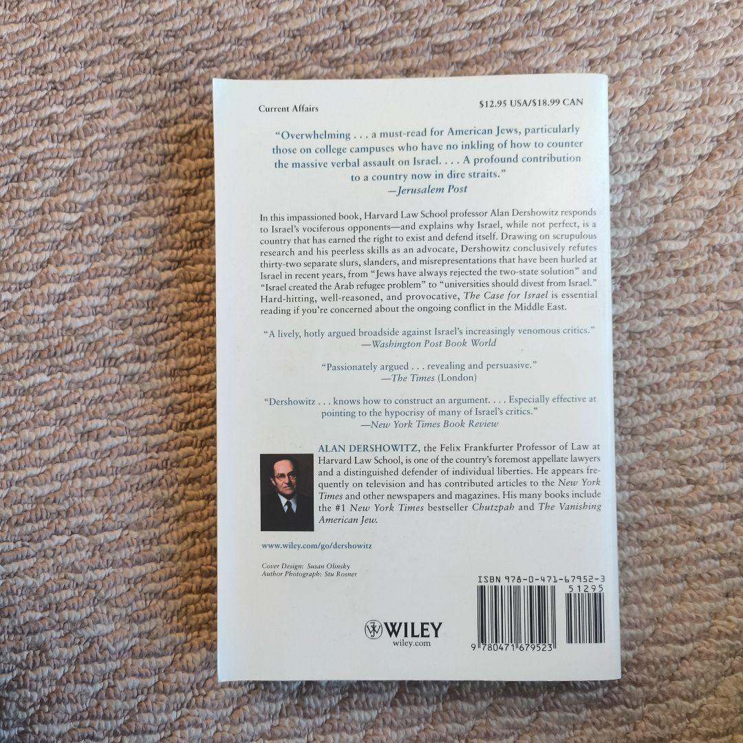 The Case for Israel アラン・ダショウィッツ著