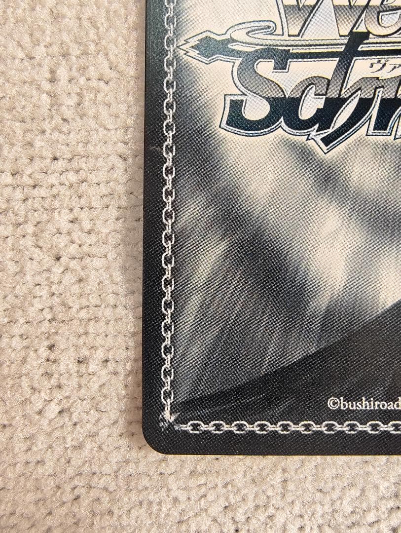 ヴァイスシュヴァルツ ヨーコ S52-003SSP サイン 天元突破グレンラガン