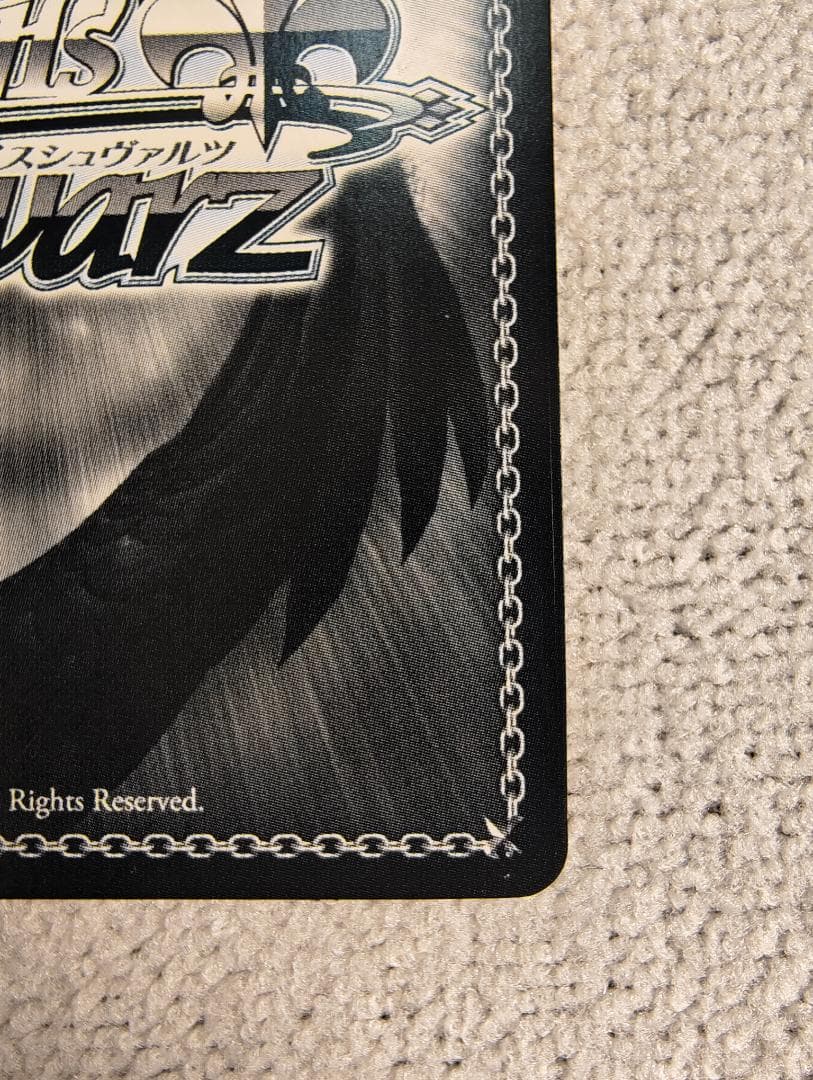 ヴァイスシュヴァルツ ヨーコ S52-003SSP サイン 天元突破グレンラガン