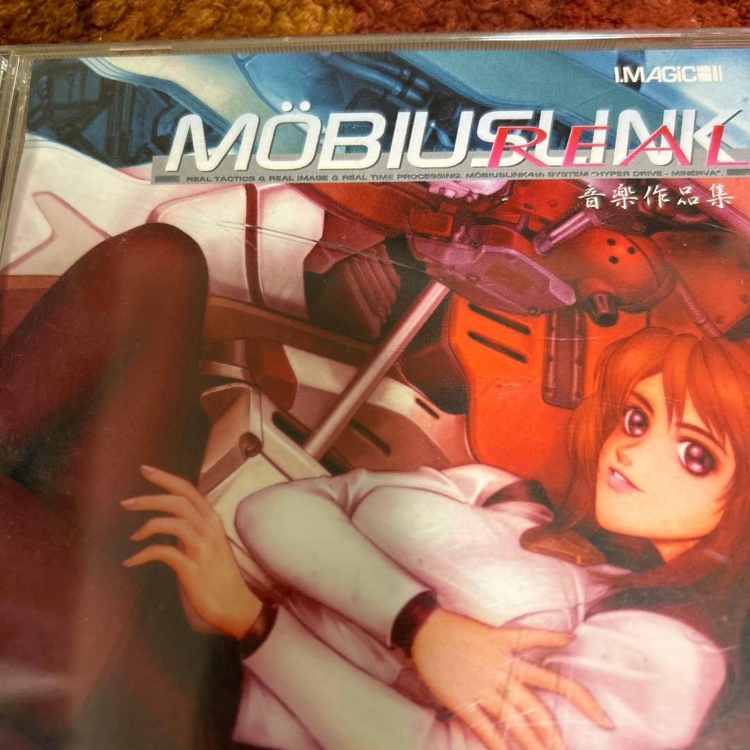 MöbiusLink REAL MUSIC WORKS 音楽作品集