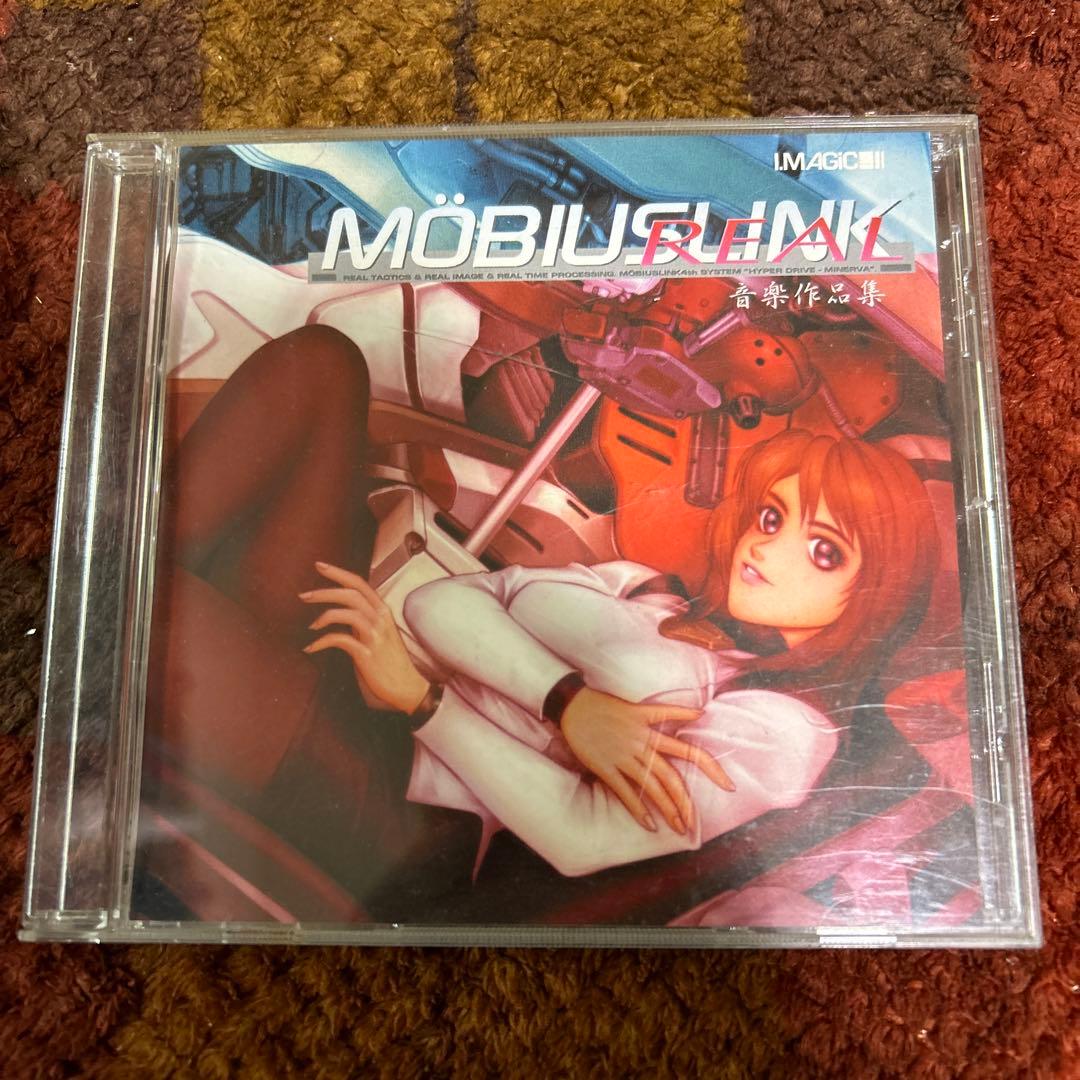 MöbiusLink REAL MUSIC WORKS 音楽作品集