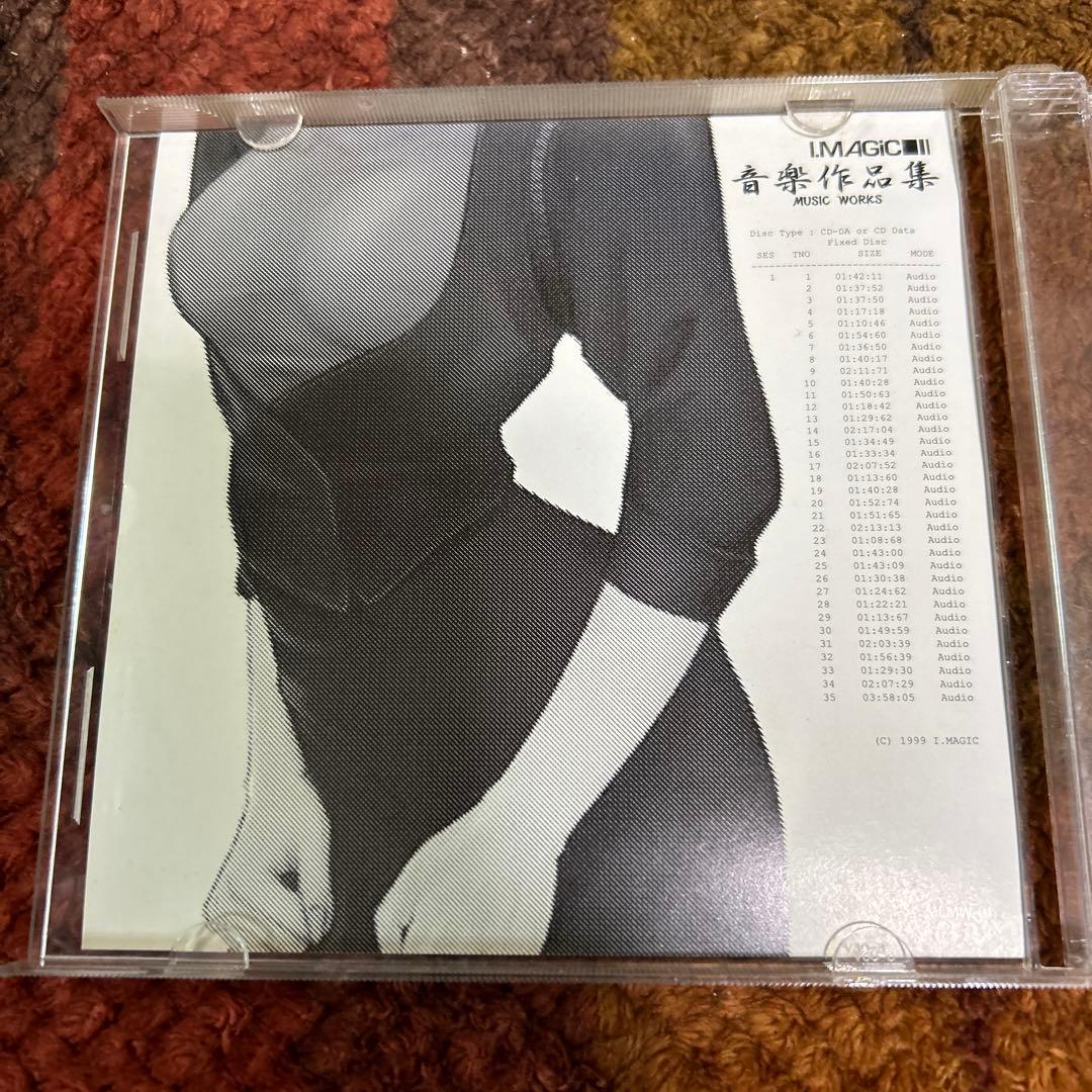 MöbiusLink REAL MUSIC WORKS 音楽作品集