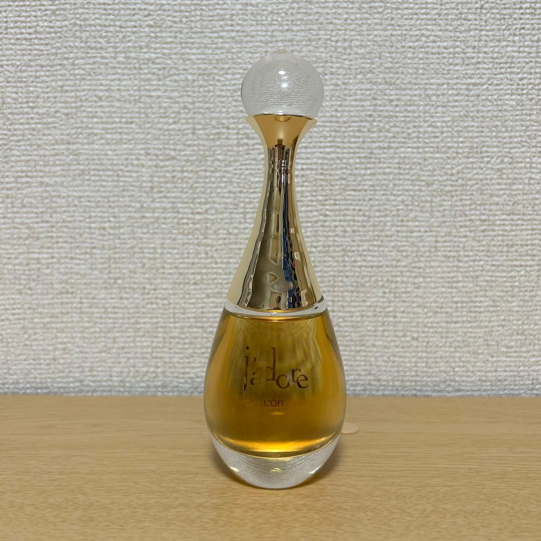 ディオール　ジャドールロー