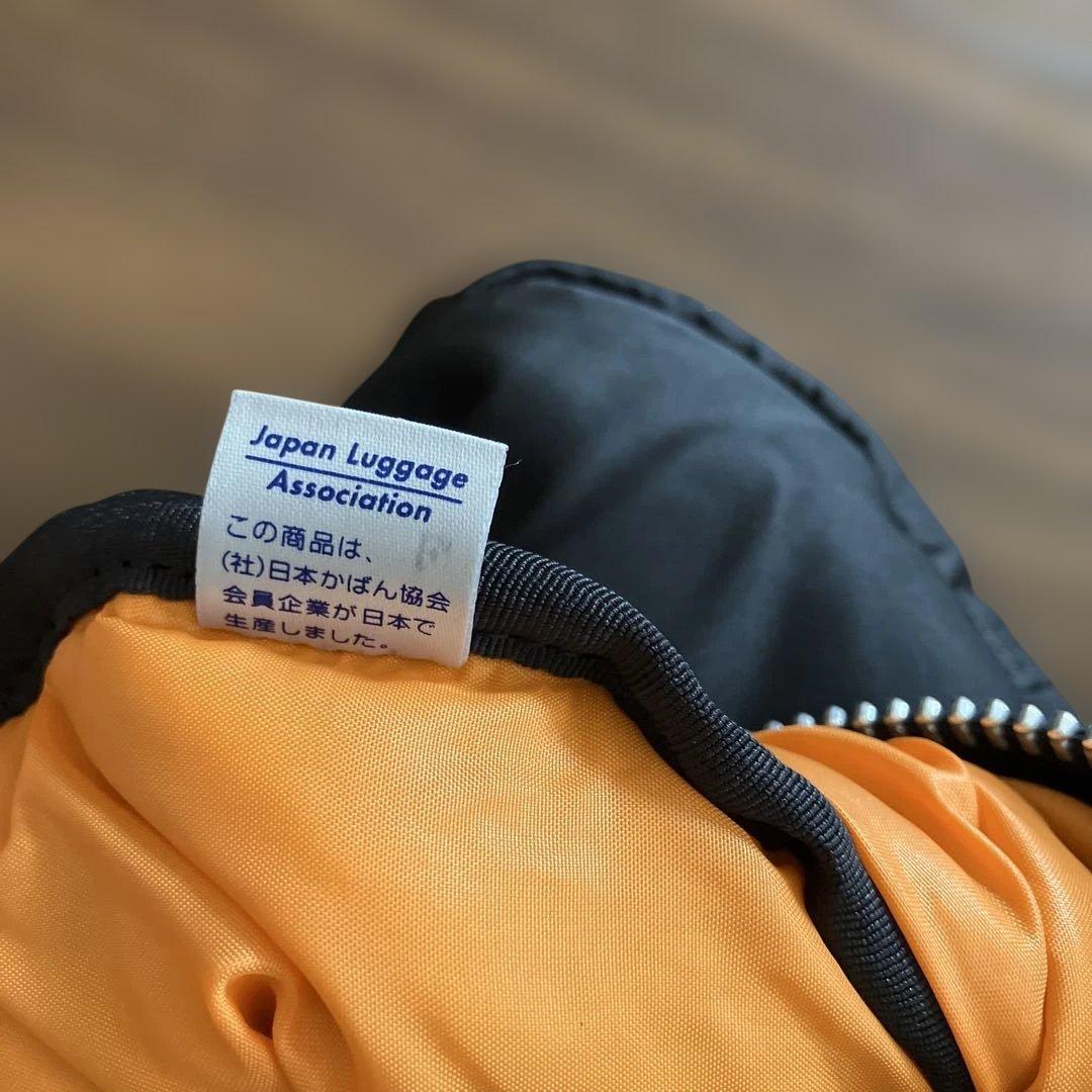 PORTER ブラックドラムバッグ