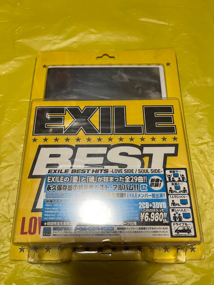 #EXILE の #ベストアルバム
