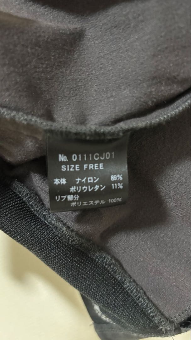 HYSTERIC GLAMOUR ブラック ジャンパー フリーサイズ