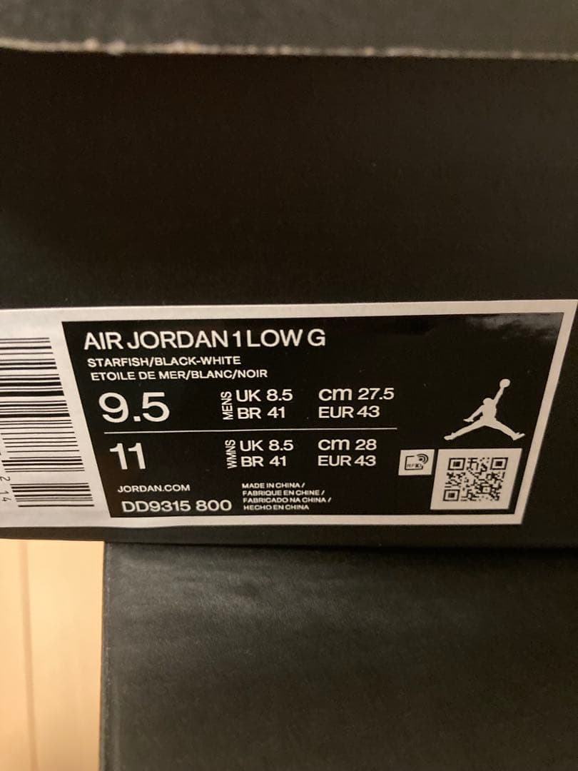 Nike Air Jordan 1 Low Golf　27.5