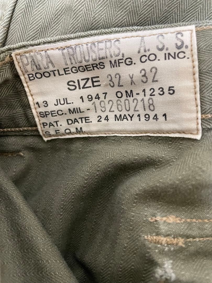 希少 名作 ブートレガーズ モンキーパンツ カーゴパンツ フラーホイーラーズ