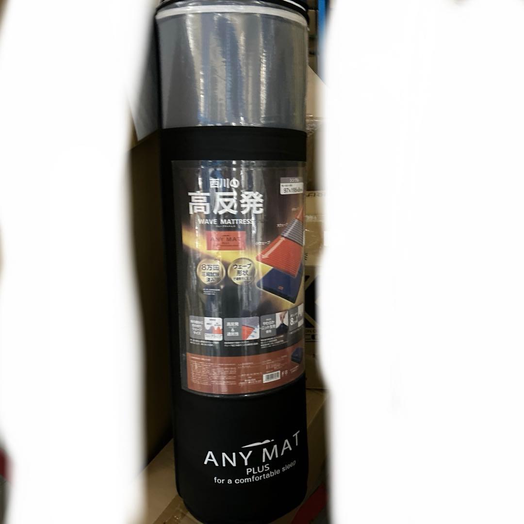 新品　nishikawa【西川】 エニーマット マットレス シングル