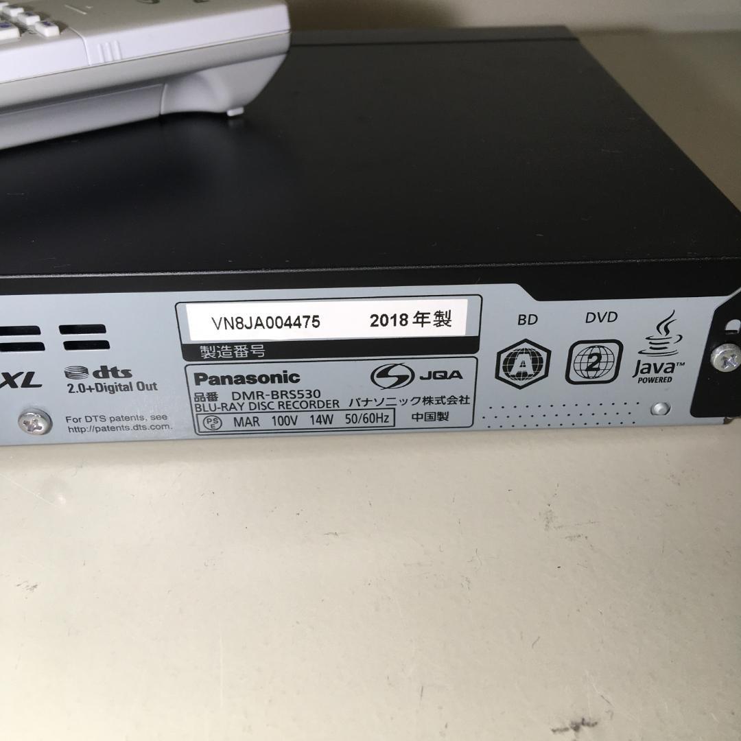 Panasonic DMR-BRS530 ブルーレイレコーダー