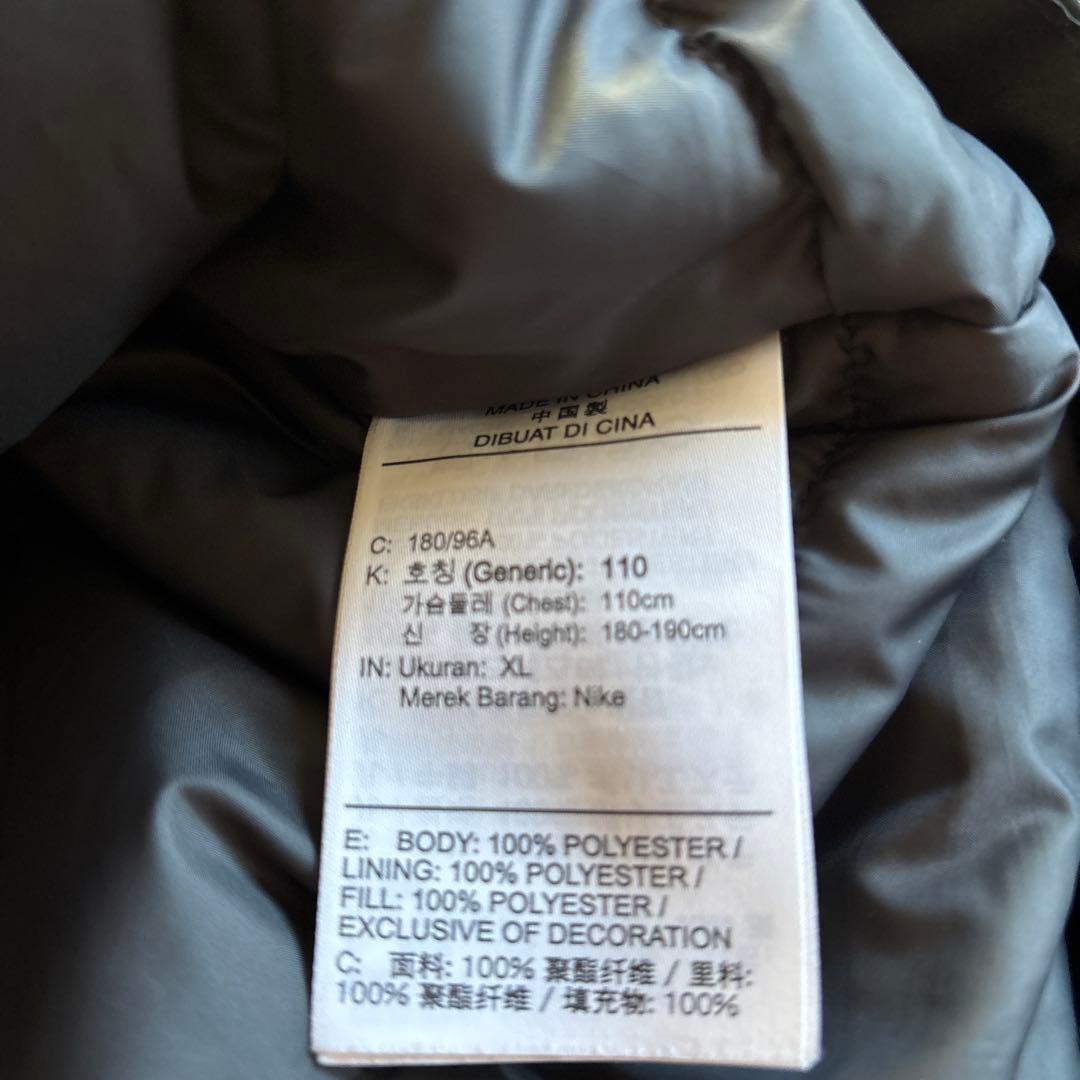 NIKE ナイキ　XL サッカーコート　ベンチコート コーチコート