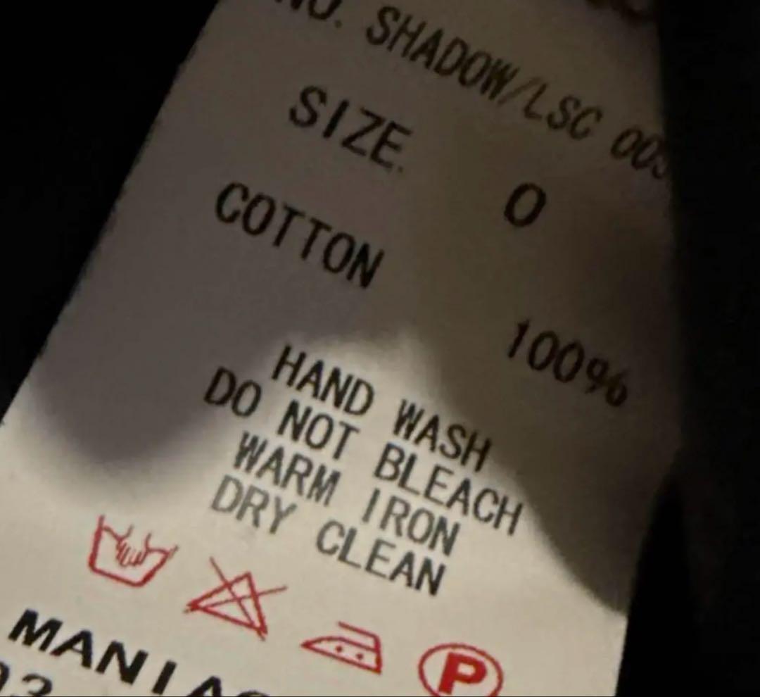 LGB SHADOW/LSC 初期