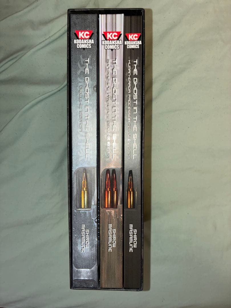 攻殻機動隊 完全版 ボックスセット