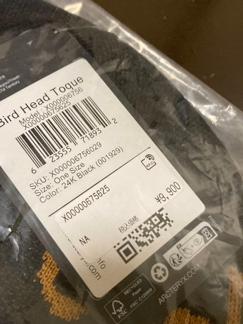 アークテリクス バードヘッドトーク 2025 24k black 正規品 未開封