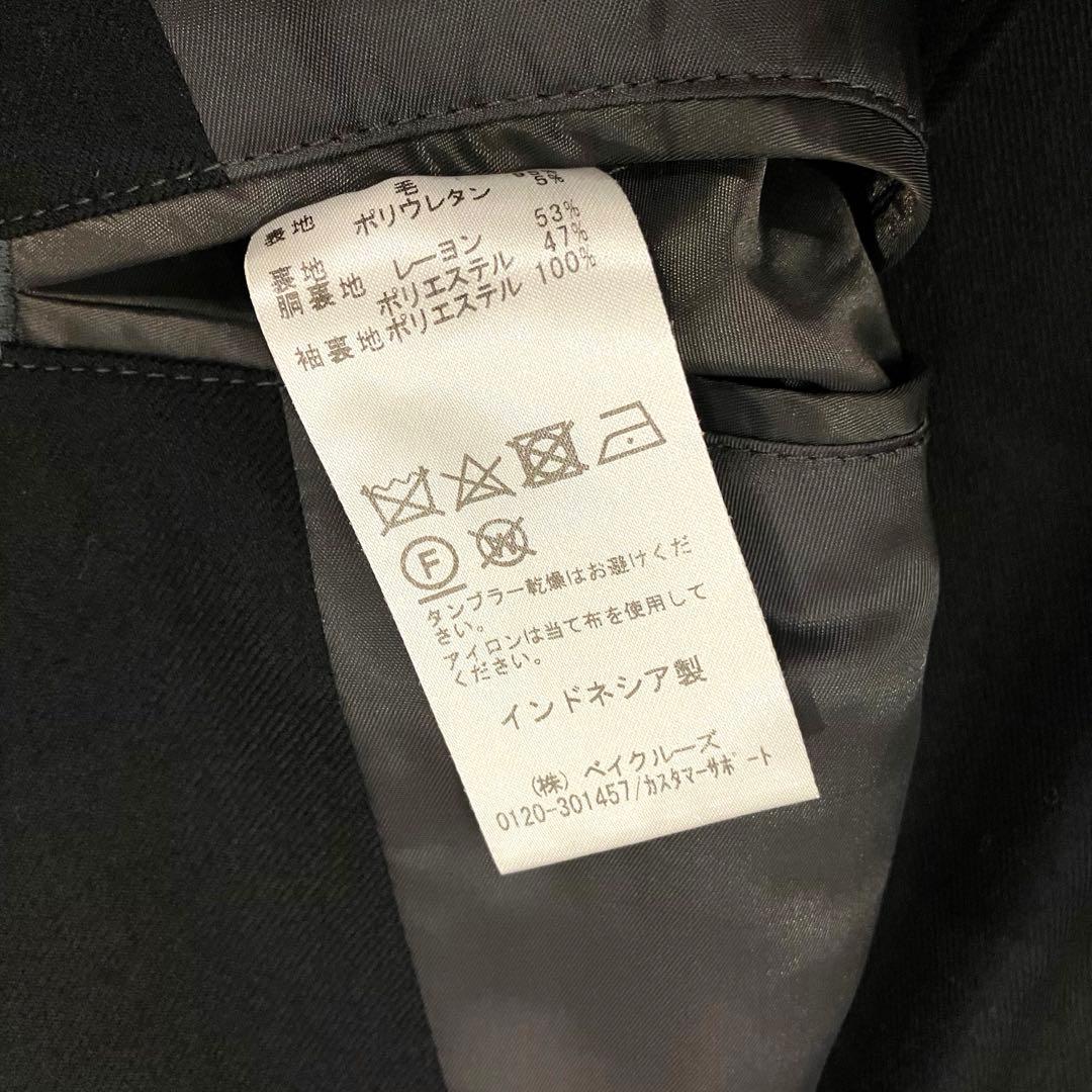 極美品✨️EDIFICE スーツ セットアップ アンコン 伸縮 冠婚葬祭 黒 M