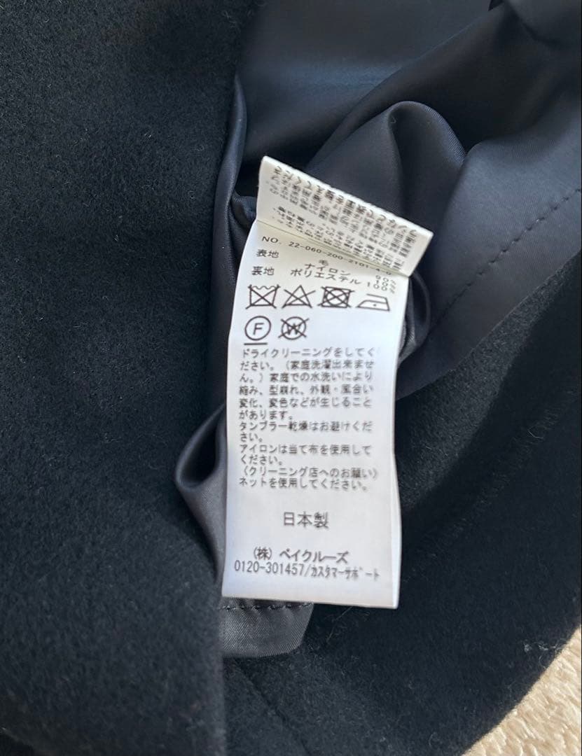 【紗耶香 】SPICK&SPAN メルトンAラインミニスカート