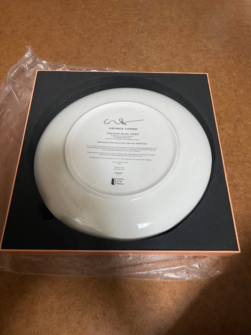 食器 e Condo Aretware plate