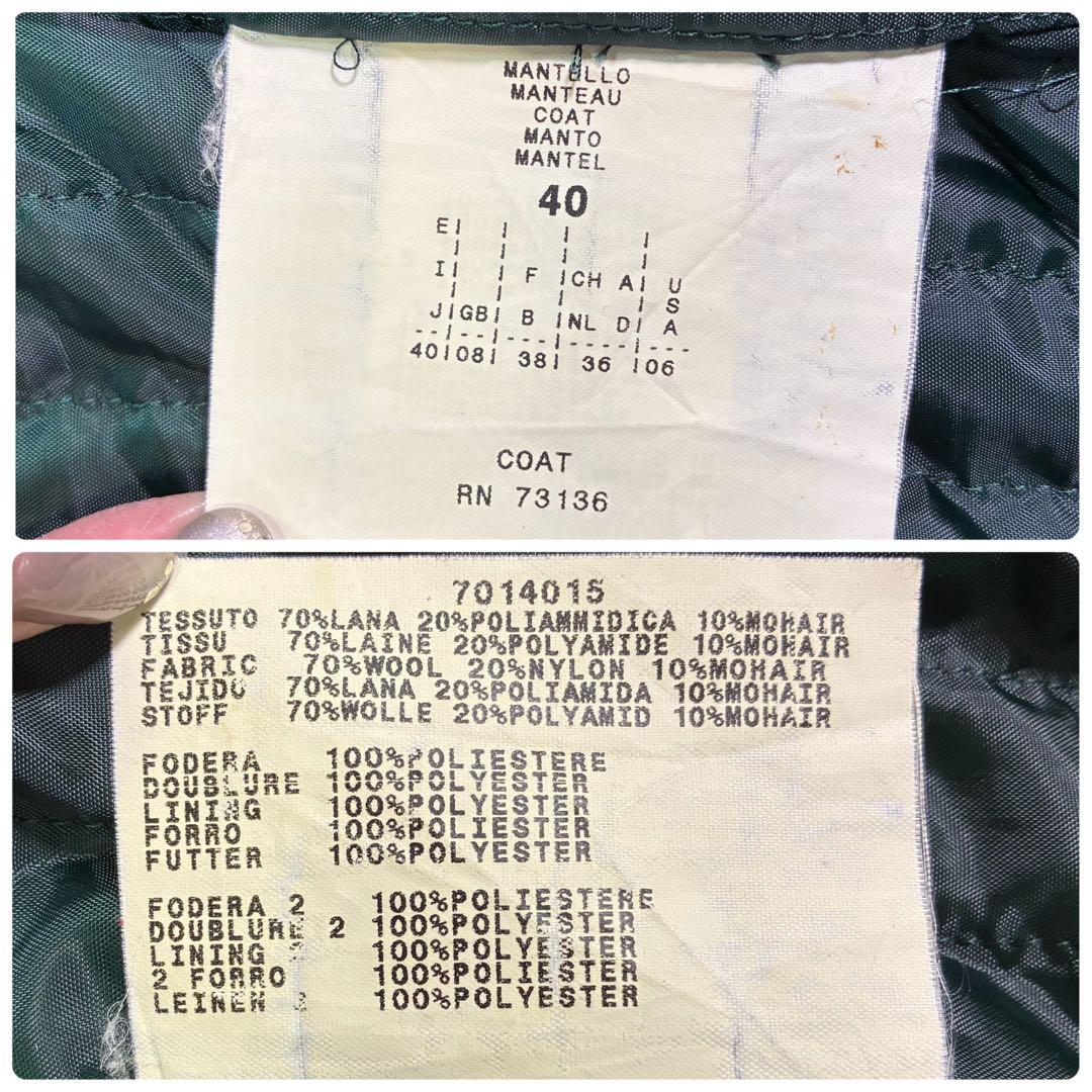 MAX&Co モヘア混 ツイード ダブル ロングコート キルティング グリーン系